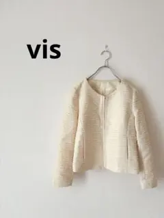 ノーカラーツイードジャケット上品きれいめ入学式春アウター美品VIS