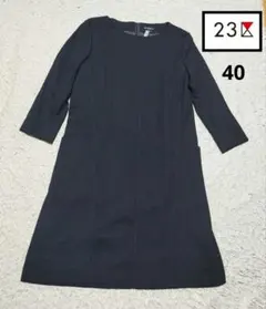 極美品 23区 大きいサイズ44 長袖ワンピース ネイビー 2025年最新】23区 ワンピース ネイビーの人気アイテム - メルカリ