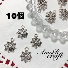 Queen様 リクエスト 2点 まとめ商品 - メルカリ