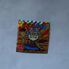 ご当地ビックリマンチョコ＜西日本編＞なにわゼウス