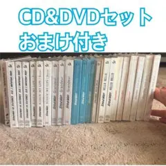 SnowMan CD DVD 3形態 まとめ売り