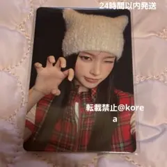 2026年最新】ILLIT weverse japan ラキドロの人気アイテム - メルカリ