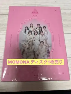 2026年最新】me:i dvd 桃奈の人気アイテム - メルカリ