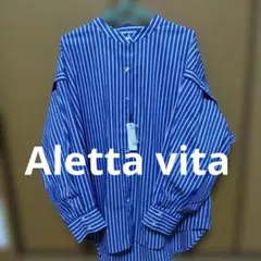 【新品タグ付き】Aletta vita 2WAYストライプシャツ