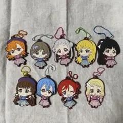 ラブライブスーパースター Liella! ラバーストラップ