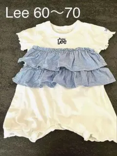 Lee デニムフリルロンパース 60〜70