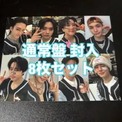 StrayKids スキズ dominATE Japanフォトカード ブロマイド - メルカリ