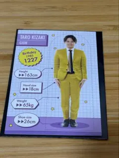 2026年最新】よしもとコレカ 祇園の人気アイテム - メルカリ