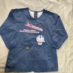 ドラえもん裏ボアエプロン(保育士他)