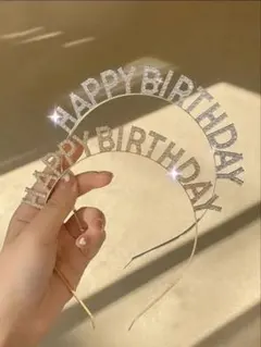 HAPPY BIRTHDAY 誕生日 カチューシャのサムネイル