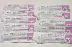 ネオフィードシリンジ 30mL 10本セットのサムネイル