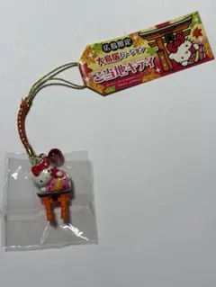 2026年最新】ご当地キティ レアの人気アイテム - メルカリ