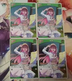 ヴァイスシュヴァルツ ホロライブ アキロゼ セット - メルカリ