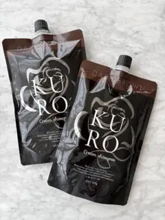新品～未使用VILLA LROSAS KURO ダークブラウン 400g×2 VILLA LROSSO KURO 400g 2個セット - メルカリ