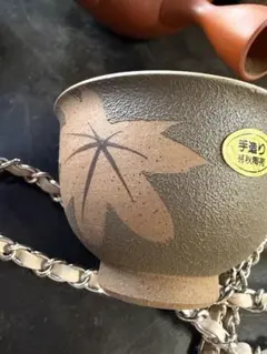 甚秋陶苑　常滑焼　伊藤成二 陶器 もみじの葉模様 湯呑み