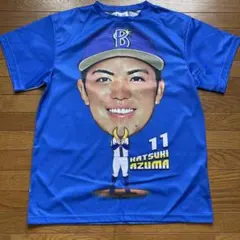 2025年最新】横浜denaベイスターズ ユニフォーム 東の人気