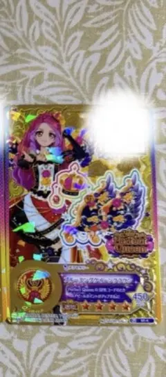 アイカツスターズ！ エルザ 金星 認定証カードセット - メルカリ