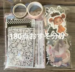 Item thumbnail for item 30ab2db4-9103-451c-81b4-6e471f683616