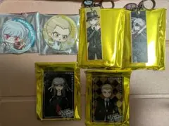 ダンガンロンパ3 ばくだん焼本舗 アクリルキーホルダー 日向創 九頭龍 