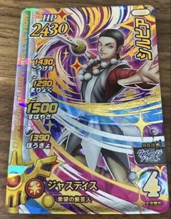 兎様 リクエスト 2点 まとめ商品