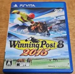 【Vita】Winning Post 8 2015