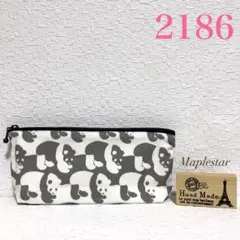 ⭐️SALE⭐️【2186】パンダ柄のペンケース