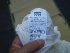 ニトリ　カラダフィット　ベッドパッド3テンS　マルチスッポリシーツのみ