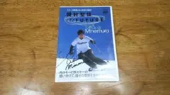 Item thumbnail for item 1ace3fbc-f38d-4f80-baf0-e56999ef5cc4