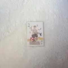 50人クラフト こうたん カード