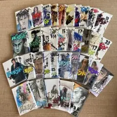 バガボンド 全37巻セット(全巻初版発行&一部帯付き) - メルカリ