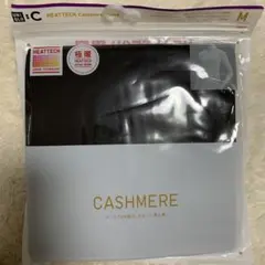 UNIQLO HEATTECH カシミアブレンドタートルネックT ダークブラウン