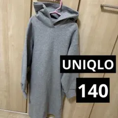 パーカーワンピース140