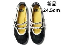 Item thumbnail for item 37a8705a-0d43-4b62-ae45-01f8239f470a