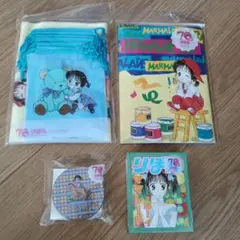 りぼん 70周年 3COINS ママレードボーイ 3点セット