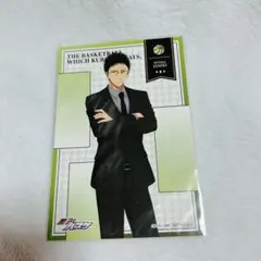 黒子のバスケ　黒バス　中外鉱業　中外カフェ　黒スーツ　日向順平　ポスカ　特典