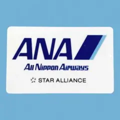 【新品・匿名配送】ANA 全日本空輸 ステッカー 白色