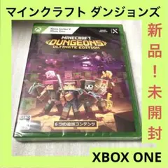 「激安」マインクラフトダンジョンズ エディション xbox one