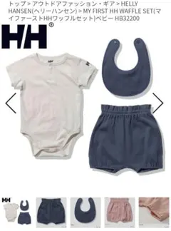 Item thumbnail for item d481a4d5-e8d2-454a-9ba4-c43614b4264a