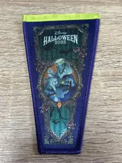 ディズニーハロウィン2025 ワッペンアクセサリー　ファウルフェロー　ギデオン