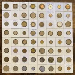 2025年最新】ネパール硬貨の人気アイテム - メルカリ