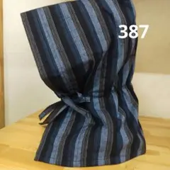 Koma2015様 リクエスト 2点 まとめ商品