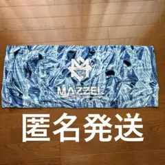 2026年最新】MAZZEl タオルの人気アイテム - メルカリ