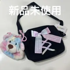 新品未使用anilet+ アニレットプラス　ショルダーバック　キッズ