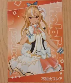 NＭクロー様 リクエスト 2点 まとめ商品