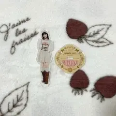me:i 飯田栞月