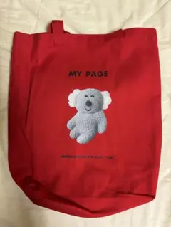 2025年最新】あいみょん トートバッグの人気アイテム - メルカリ