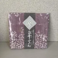 ともぴー様 リクエスト 2点 まとめ商品