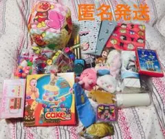 おもちゃ玩具色々 くじ景品 イベント 子供会 公民館祭り 雑貨文房具 まとめ売り