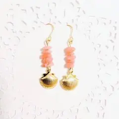 さざれ石 と貝殻ピアス✧˖°選べる3色 ♡