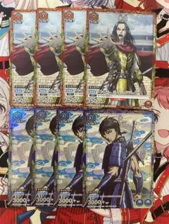 ユニオンアリーナ キングダム 信 プロモ 嬴政 プロモ